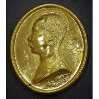 ราคา เหรียญ ร.5 จปร.เนื้อทองคำ 22 กรัม ปี2537 รุ่นกฐินพระราชทาน ณ วัดสุทัศน์เทพวราราม เหรียญสวยมาก (000811)