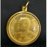 ราคา เหรียญ ร.5 หลังช้างสามเศียร ปี35 อธิฐานจิตโดยครูบาเจ้าเกษม เขมโก เนื้อทองคำ พิมพ์ใหญ่ กรอบทองคำ (000911)