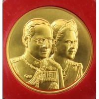 ราคา เหรียญที่ระลึก 60 ปีราชาภิเษกสมรส ปี2554 ทองคำพ่นทราย ทอง99 พร้อมกล่องไม้ สภาพสวยเดิมๆ ไม่ผ่านการใช้ (000024)