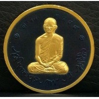 ราคา เหรียญทรงผนวชบลูโกลด์ เนื้อทองคำ รุ่นสมโภชพระเจดีย์ วัดบวรนิเวศวิหาร ปี 2551 สภาพสวยมาก (000118)