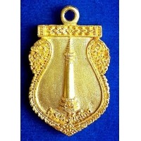 ราคา เหรียญหล่อเจ้าพ่อหลักเมือง กรุงเทพฯ รุ่นแรก ปี41 เนื้อทองคำ นน. 25 กรัม สภาพสวยพร้อมกล่องเดิมๆ (000515)