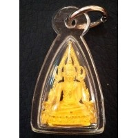 ราคา พระพุทธชินราช รุ่นมหาลาภ เนื้อทองคำ 99.9 พิมพ์เล็ก สภาพสวยพร้อมกล่อง พิธีใหญ่ ปี2540 No.192 (000535)