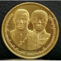 ราคา เหรียญ ร.3 ร.5 ที่ระลึกสร้างพระบรมราชานุสาวรีย์ ปี 2534 เนื้อทองคำ หนัก 1 บาท สภาพสวย หายากมากครับ (000696)