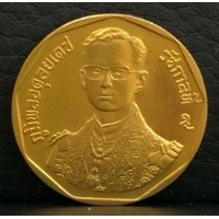 ราคา เหรียญกษาปณ์ที่ระลึกพระราชพิธีรัชมังคลาภิเษก หลัง ภปร ปี2531 เนื้อทองคำ พิมพ์กลาง สภาพสวยเดิมๆ นิยม (000954)