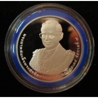 ราคา เหรียญ 84 พรรษา ในหลวง เงินขัดเงา (000004)