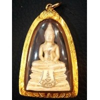 ราคา หลวงพ่อโสธร เนื้อเงินขัดเงาบางส่วน รุ่นประวัติศาสตร์ 80 ปี กรมตำรวจ กรอบทองหัวสิงห์ นน.รวม 17.4 กรัม (000523)