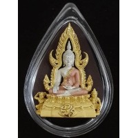 ราคา พระพุทธชินราช ภปร. เนื้อเงินสามกษัตริย์พิมพ์ใหญ่ โครงการเพราะแผ่นดินนี้ คือแผ่นดินเกิด สวยพร้อมกล่อง (000528)