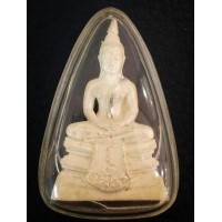 ราคา พระหลวงพ่อโสธร 80 ปีกรมตำรวจ ปี2538 เนื้อเงินทรายนวล หนัก 12 กรัม สภาพสวย คอ 3 เส้น ราคาถูก (000601)