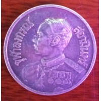 ราคา เหรียญ ร.5 ที่ระลึก 100 ปีโรงพยาบาลศิริราช ปี 2531 สภาพสวย หายากมาก (000248)