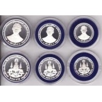 ราคา เหรียญกาญจนาภิเษก เงินขัดเงา ใหญ่ กลาง เล็ก (000051)