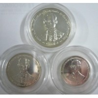 ราคา เหรียญกาญจนาภิเษก เงินชุด ใหญ่ กลาง เล็ก (000053)