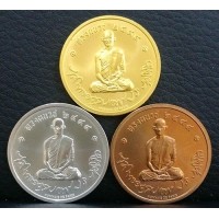 ราคา เหรียญทรงผนวช โมเน่ ปี2551 ชุดเนื้อทองคำ เงิน,ทองแดง เนื้อทองคำบริสุทธิ์ 99.99 สภาพสวยไม่ได้ใช้งาน (000097)