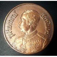 ราคา เหรียญ ร.5 ที่ระลึก 100 ปีศิริราช ปี2531 เนื้อทองแดงใหญ่ ขนาด 7 ซม. สภาพสวยพร้อมกล่อง (000436)