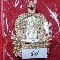 ราคา เหรียญฉลุ พระพุทธโสธร รุ่นเจริญพร เนื้อบรอนซ์แก่ทองคำองค์เงิน พิมพ์ใหญ่ สภาพสวยพร้อมกล่อง (000252)