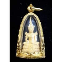 ราคา พระแก้วมรกต กรมสรรพามิต ทองคำพ่นทราย ปี2539 ทอง99.99 พิธีใหญ่ เลี่ยมทองสุโขทัย สวยมากๆ (000183)