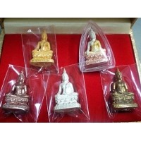 ราคา พระกริ่งพุทธนวราชบพิตร ครบชุดพิเศษ เนื้อทองคำ นาค สามกษัตริย์ เงิน ทอง93 (1 ชุดมี 5 องค์) (000289)