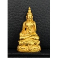 ราคา พระกริ่งไพรีพินาศ นวปทุม ภปร.รุ่นแรกของประเทศไทย ปี 2535 ในหลวงเททอง พระสังฆราชอธิฐานจิต พร้อมกล่อง (000317)