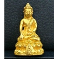 ราคา พระกริ่งนวปทุม ภปร. วัดปทุมวนาราม เนื้อทองคำ นน. 34.5 กรัม ปี 2535 ในหลวงเททอง สภาพสวยมาก พร้อมกล่อง (000318)