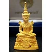 ราคา พระแก้วมรกตกรมสรรพามิต ทองคำพ่นทราย ปี2539 ทอง99.99 หนัก 18 กรัม พิธีใหญ่ สภาพเดิมๆพร้อมกล่องและเซอร (000350)