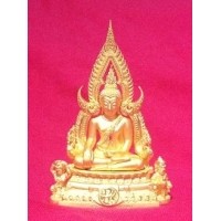 ราคา พระพุทธชินราช(จำลอง) ภ.ป.ร. 84 พรรษา เนื้อทองคำ นน. 19.7 กรัม พิมพ์ใหญ่ หน้าตัก 3/4 นิ้ว No.101 (000400)