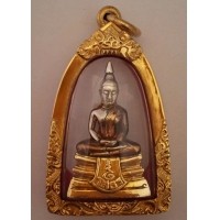 ราคา หลวงพ่อโสธร เนื้อเงินชุบสามกษัตริย์ รุ่นประวัติศาสตร์ 80 ปี กรมตำรวจ กรอบเงิน นน.รวม 24.7 กรัม (000404)