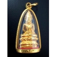 ราคา กริ่งพระพุทธยอดฟ้าจุฬาโลก เนื้อทองคำ รุ่น4 ปี2533 วัดเชตุุพน(วัดโพธิ์) สภาพสวยพร้อมกรอบ นน. 35 กรัม (000421)