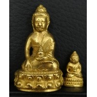 ราคา พระกริ่ง พระชัยวัฒน์ สมเด็จย่า 90 พรรษา ปี2533 พร้อมกล่องเดิมๆ สภาพสวยเดิม พิธีใหญ่ ร.9 ประธานในพิธี (000439)