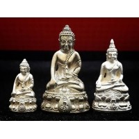 ราคา พระกริ่ง-พระชัยวัฒน์-พระไพรีนวปทุม ภปร. ปี2535 ครบชุด เนื้อเงิน พิธีใหญ่ ในหลวงเททอง สวยพร้อมกล่อง (000471)