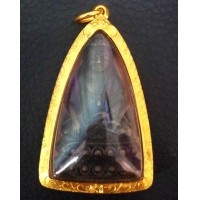 ราคา พระกริ่ง 7 รอบ สมเด็จพระสังฆราชวาสน์ เนื้อนวะ วัดราชบพิตร ปี2525 พิธีใหญ่ สภาพสวยเดิมๆเลี่ยมทอง (000483)