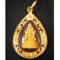 ราคา พระพุทธชินราช ลอยองค์หน้าตัก ¼ นิ้ว เนื้อทองคำเลี่ยมทองลงยาฝังเพชร เพราะแผ่นดินนี้คือแผ่นดินเกิด (000522)