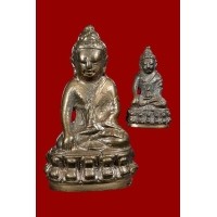 ราคา พระกริ่ง-พระชัยวัฒน์ ปวเรศ รุ่น 2 ปี 2530 วัดบวรนิเวศวิหาร ในหลวงเสด็จเททอง สภาพสวยพร้อมกล่องเดิมๆ (000550)