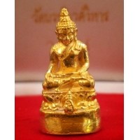 ราคา พระชัยวัฒน์ไพรีพินาศ ญสส เนื้อทองคำ รุ่นนวฤทธิ์โภคทรัพย์ ปี 2544 หายาก สภาพสวยพร้อมกล่องเดิมๆ (000559)