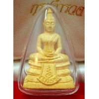 ราคา พระหลวงพ่อโสธร 80 ปี กรมตำรวจ เนื้อทองประกาย พิมพ์ใหญ่ ทอง99.99 หนัก 22.9 กรัม พร้อมกล่องหนัง (000568)