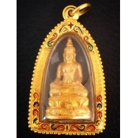 ราคา พระกริ่งไพรีพินาศ ภปร.เนื้อทองคำ รุ่นแรกของประเทศไทยในหลวงเสด็จเททอง ปี2535 พร้อมกรอบทองคำลงยา สภาพส (000577)