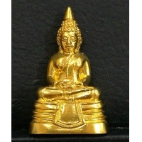 ราคา พระกริ่งหลวงพ่อโสธร รุ่นสร้างอาคารสนง.ตำรวจแห่งชาติ ปี2543 เนื้อทองคำพิมพ์ใหญ่ สวยพร้อมกล่องและเซอร์ (000579)