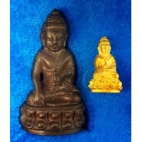 ราคา พระกริ่ง-พระชัยวัฒน์ รัตนรังสี ปี37เนื้อนวะโลหะก้นทองคำและเนื้อทองคำ พร้อมกล่องเดิมๆ สวยมาก พิธีใหญ่ (000595)