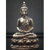 ราคา พระชัยวัฒน์วาสนา เนื้อเงิน สมเด็จพระสังฆราช(วาสน์) วัดราชบพิธฯ 90 พระชันษา ปี2531 ในหลวงเสด็จ หายาก (000597)