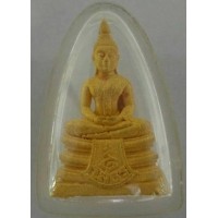 ราคา พระหลวงพ่อโสธร รุ่นประวัติศาสตร์ 80 ปี กรมตำรวจ เนื้อทองประกาย พิมพ์ใหญ่ หนัก 22.9 กรัม สวยมากๆ (000605)