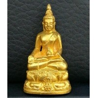 ราคา พระกริ่งไพรีพินาศ นวปทุม ภปร.เนื้อทองคำ 18.2g.รุ่นแรกของประเทศไทย ปี2535 ในหลวงเททอง สวยพร้อมกล่อง (000620)