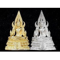 ราคา พระพุทธชินราช ภปร. รุ่นปฏิสังขรณ์ ปี2530 เนื้อทองคำ และเนื้อเงิน สภาพเดิมๆ สวยสุดๆ หายากมากครับ (000628)