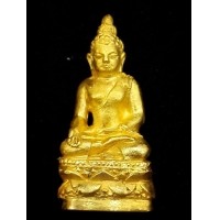 ราคา พระกริ่งไพรีพินาศรุ่นแรก เสาร์5 เนื้อทองคำ วัดสุทัศน์ No. 2 พศ.2536 นน.ทอง 2 บาท สวยมากพร้อมกล่อง (000659)