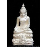 ราคา พระกริ่งไพรีพินาศ รุ่นกาญจนาภิเษก ปี2540 เนื้อเงิน No.74 พิธีใหญ่ สูง 3.2 ซม.สภาพสวยมาก หายากมาก (000669)