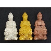 ราคา พระกริ่งจีนต้าเยิ่นถะ วัดบวรนิเวศ ครบชุดเนื้อทองคำ เงิน ทองทิพย์ จัดสร้างปี39 สภาพสวย ไม่มีกล่องครับ (000674)