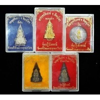 ราคา พระพุทธชินราช ภปร รุ่นปฏิสังขรณ์ ปี34 พิมพ์เล็ก ทองคำ เงิน นวะโลหะ ทองเหลือง สภาพสวยเดิมๆพร้อมกล่อง (000681)