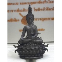 ราคา พระกริ่งพุทธประทานยศบารมี เนื้อนวะโลหะ พิมพ์ใหญ่ พร้อมกล่องและใบเซอร์ครบชุบ สภาพสวยสมบูรณ์แบบ (000687)
