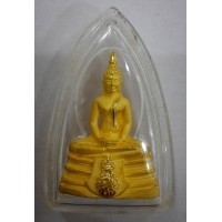 ราคา พระกริ่งพระพุทธโสธร เนื้อทองคำ ย้อนยุค พ.ศ.2500 ตรา ภปร.กาญจนาภิเษก สภาพสวยพร้อมกล่องและใบเซอร์ (000694)