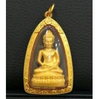 ราคา พระกริ่งนิรันตราย เนื้อทองคำ มูลนิธิโรงพยาบาลตำรวจ ปี2554 สภาพสวยเดิมๆกรอบทองพร้อมใบเซอร์และกล่อง (000700)