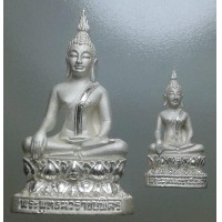 ราคา พระกริ่ง-พระชัยวัฒน์ พระพุทธนวราชบพิตร เนื้อเงิน ฉลองสิริราชสมบัติครบ ๕๐ปี สภาพสวยพร้อมกล่องเดิมๆ (000729)