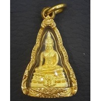 ราคา พระพุทธญาณนเรศวร์ สก. เนื้อทองคำ ปี2535 พร้อมกรอบทอง สมเด็จพระราชินี เสด็จเททอง ณ วัดบวรนิเวศ (000738)