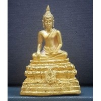 ราคา พระพุทธญาณนเรศวร์ สธ. เนื้อทองคำ ปี2534 วัดญาณสังวรารามวรมหาวิหาร พระเทพฯ เสด็จเททอง ณ วัดบวรนิเวศ (000753)